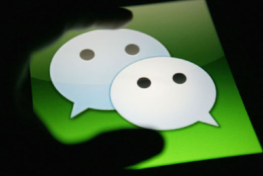 wechat china ecny mauskharpalcnbc